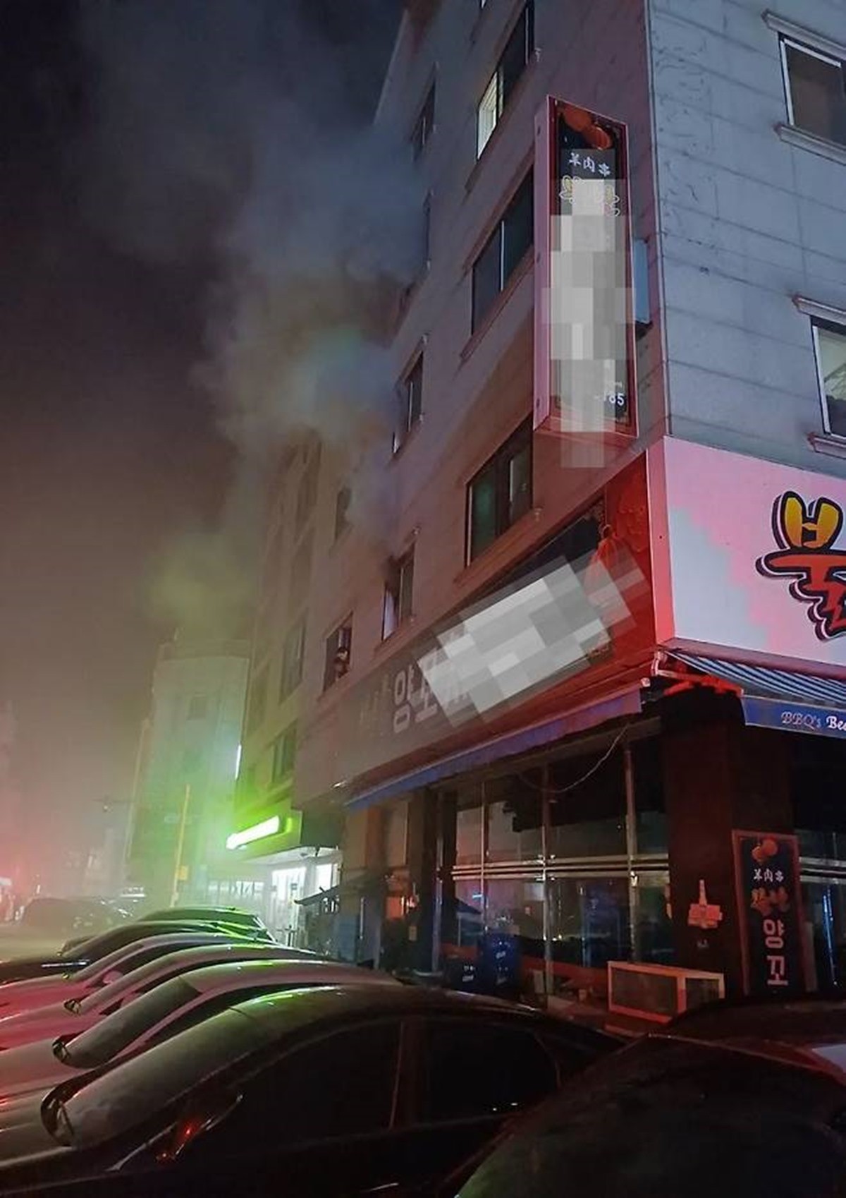 화재가 난 상가주택. / 경기도소방재난본부