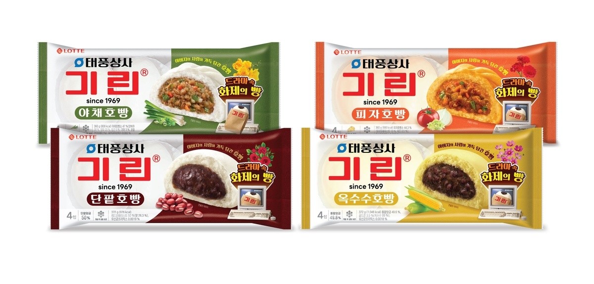 롯데웰푸드가 태풍상사 협업 기린호빵을 출시했다. / 롯데웰푸드