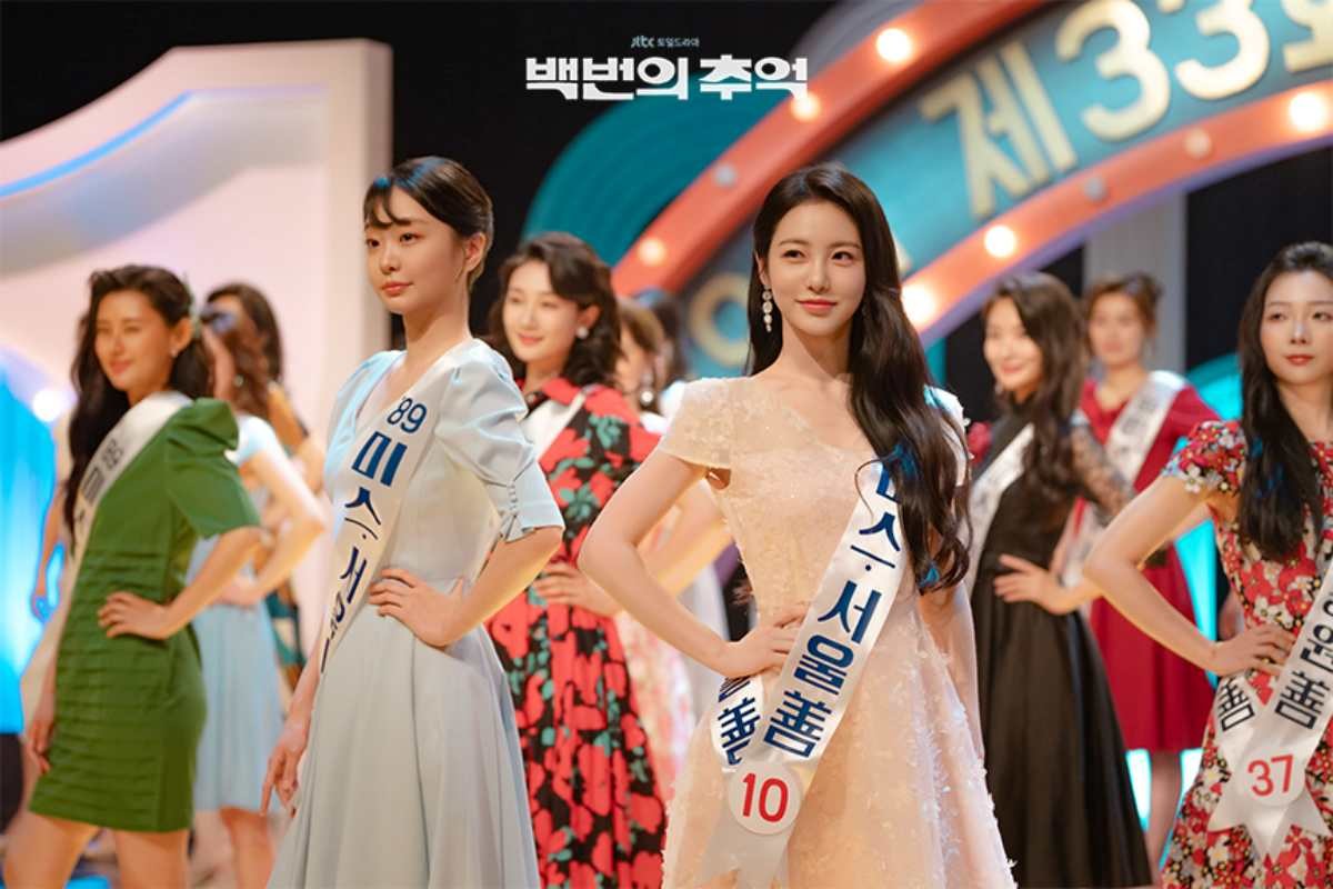 '백번의 추억' 김다미, 신예은. / JTBC 제공