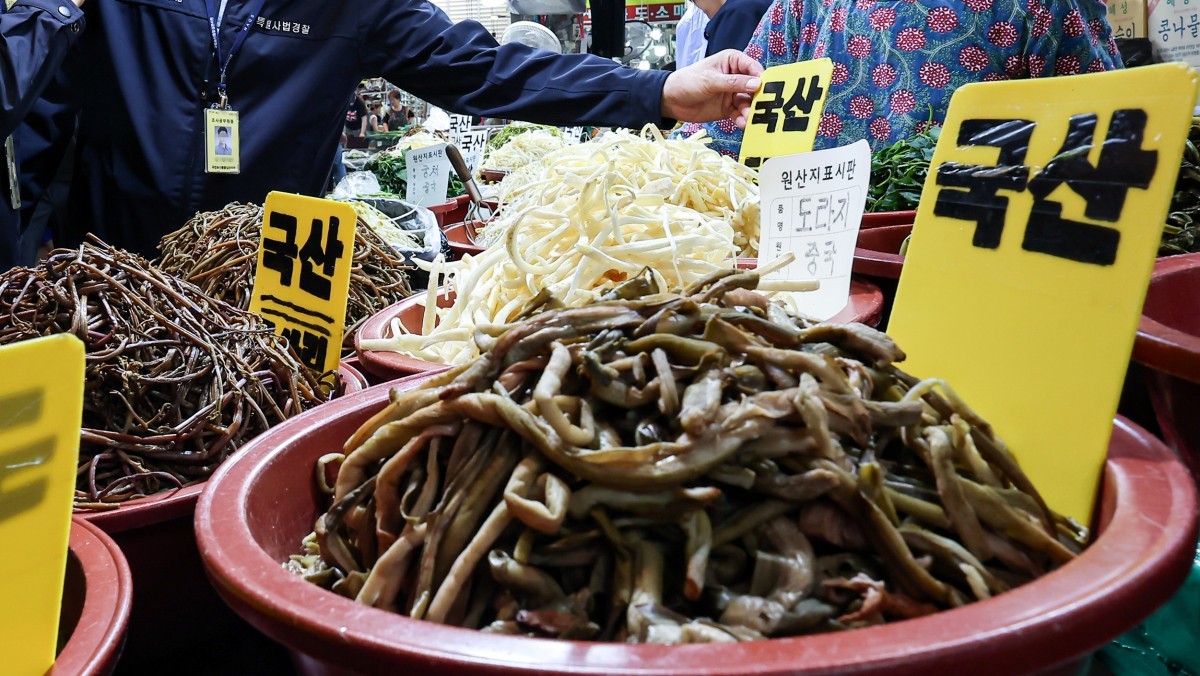 기사의 이해를 돕기 위한 사진. / 뉴스