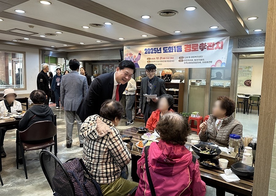 이영훈 구청장