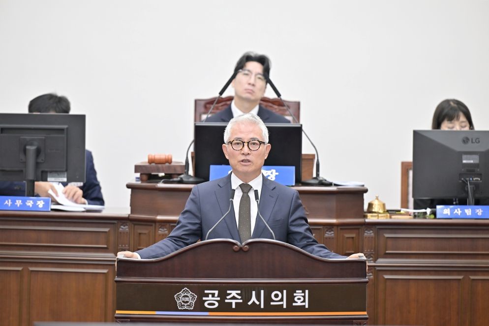 “20년간 땅만 사고 첫 삽도 못 뜬 우금티 성역화… ‘기억의 풍화’ 막을 마지막 기회”, 이상표 의원 / 공주시의회