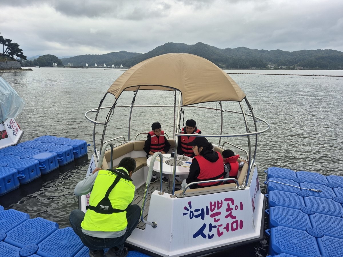 예당호 수상레저시설 ‘무빙보트’ / 예산군
