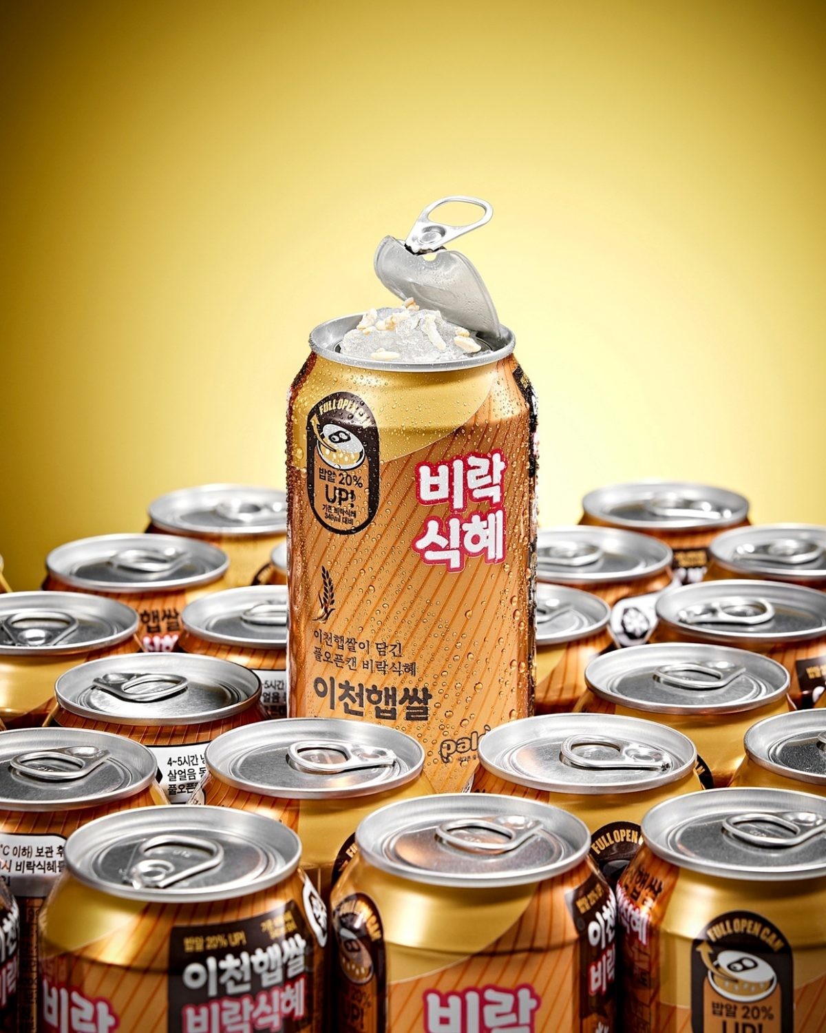 팔도, '이천햅쌀 비락식혜' 제품 이미지. / 팔도 제공