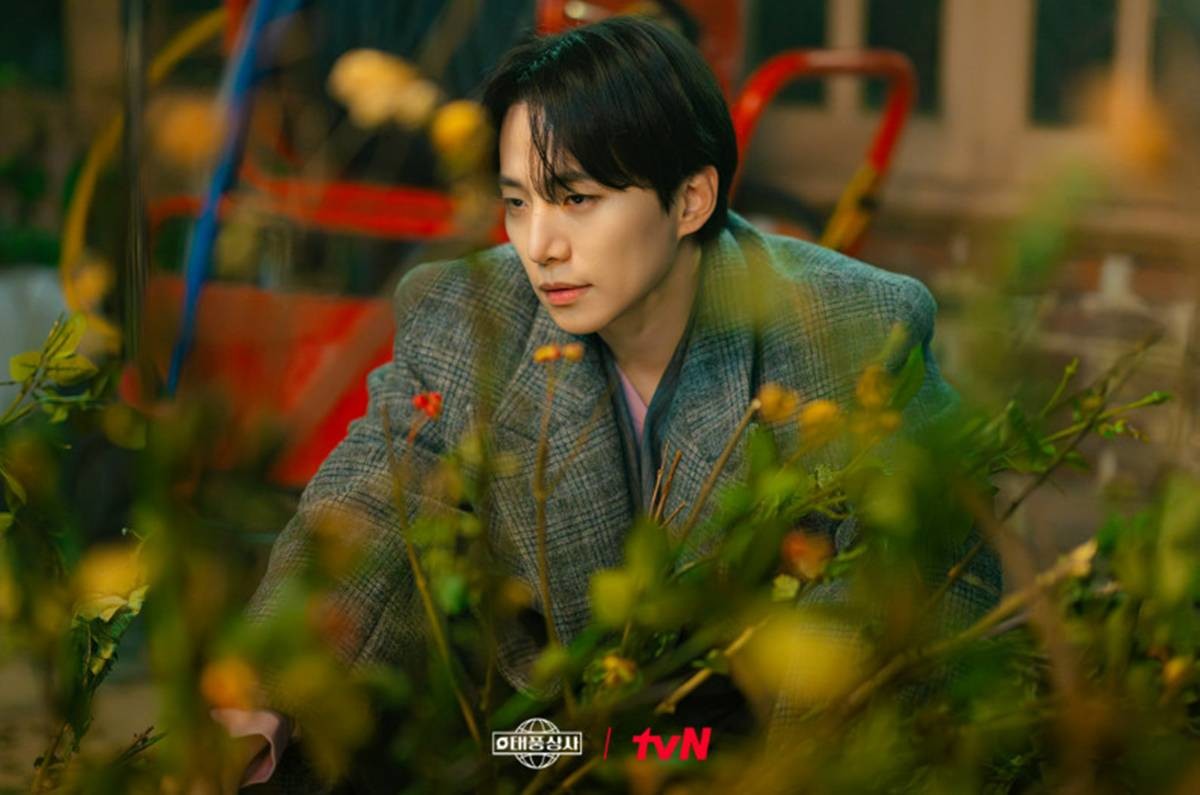 tvN 토일극 '태풍상사' 스틸컷 / tvN