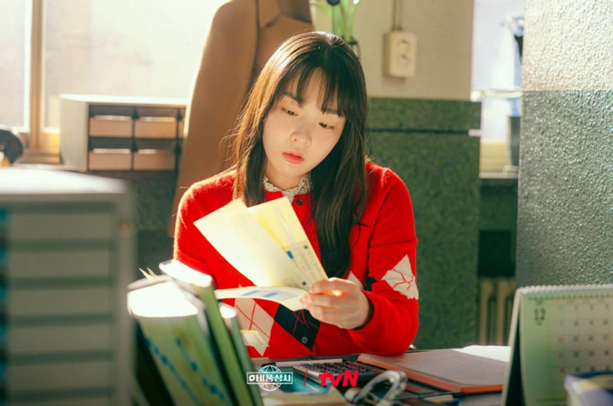 tvN 토일극 '태풍상사' 스틸컷 / tvN