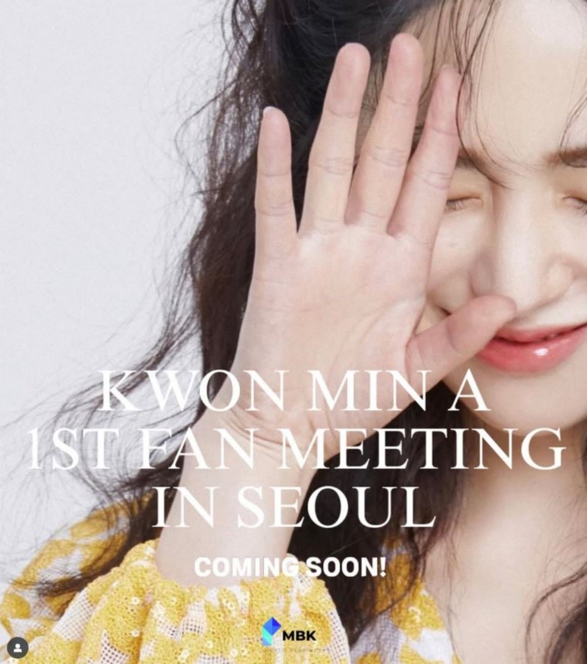걸그룹 AOA 출신 권민아의 단독 팬미팅 공지 이미지. / 모덴베리코리아 공식 인스타그램