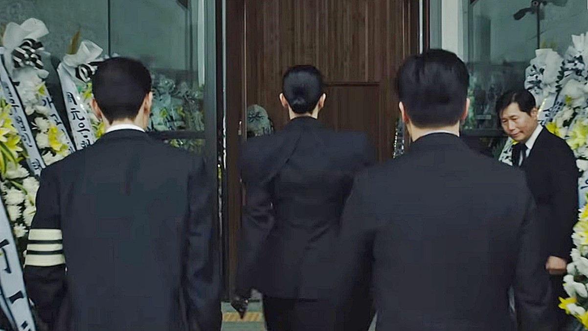 드라마 '착한 여자 부세미' 속 한 장면 / ENA