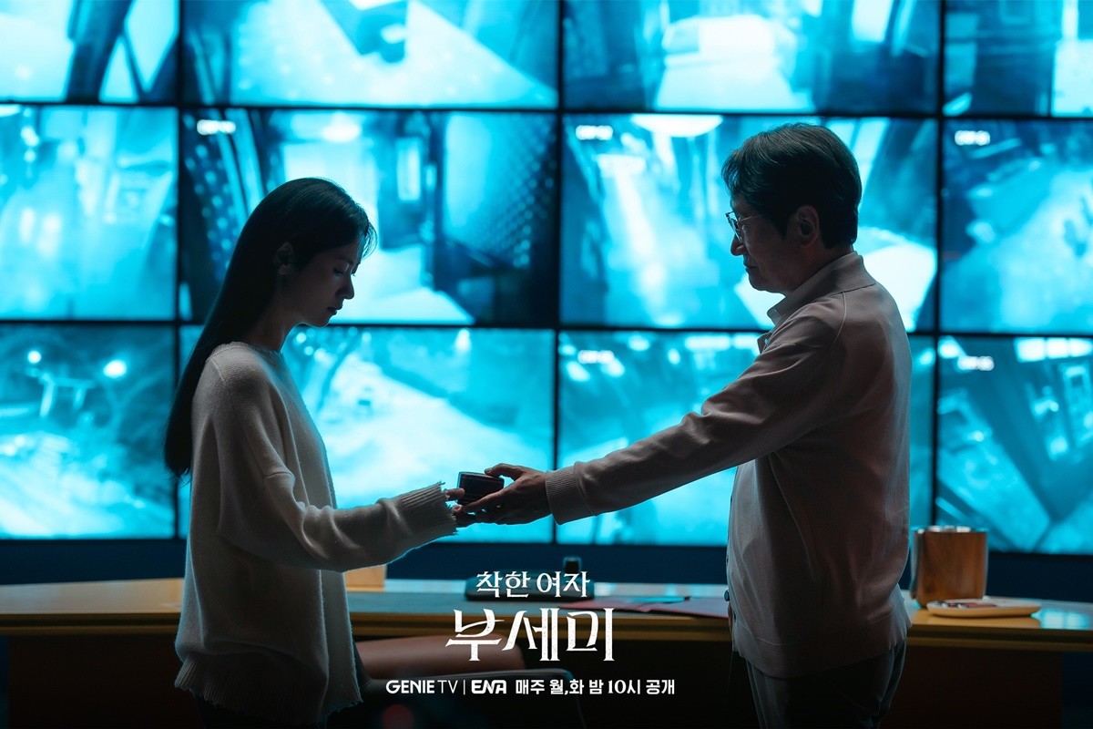'착한 여자 부세미' 스틸컷 / ENA