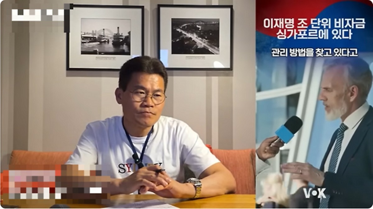 전한길 씨. / 유튜브 '전한길뉴스'