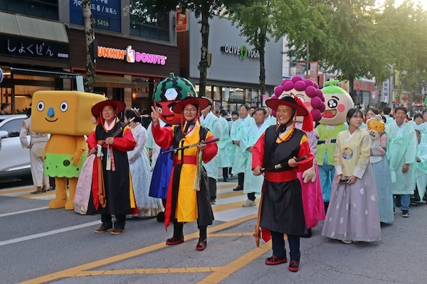 거리퍼레이드 / 고창군