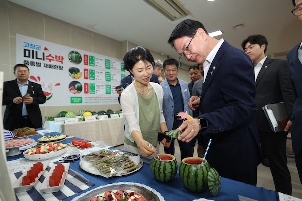 고창 미니수박 평가회 / 고창군