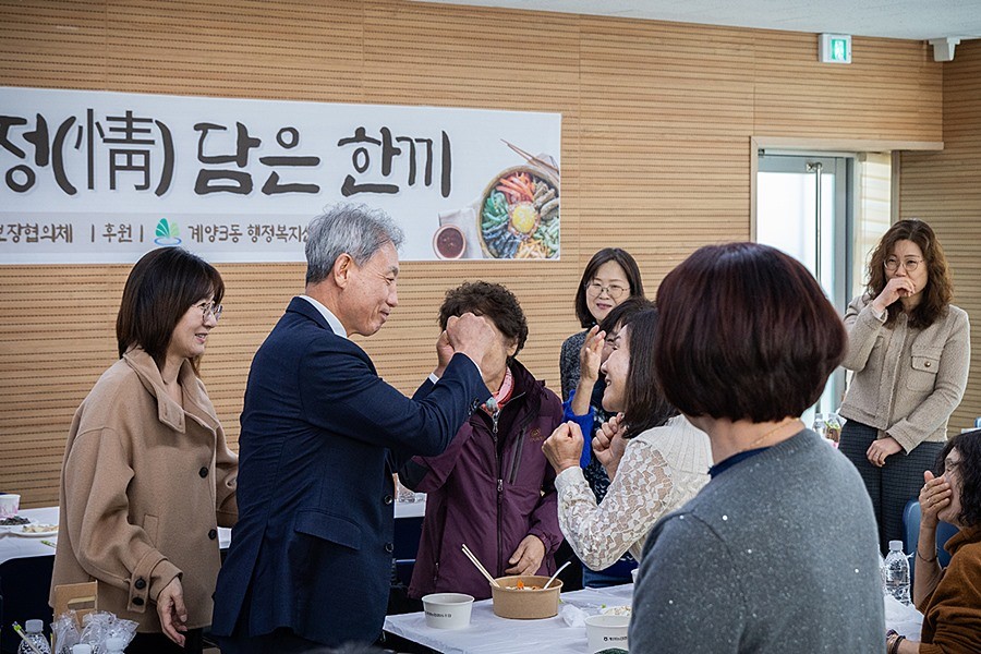 윤환 계양구청장