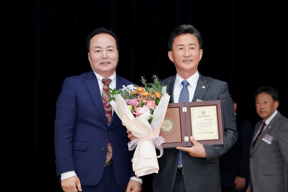 임달희 공주시의장, 대한민국의정봉사대상 수상 / 공주시의회