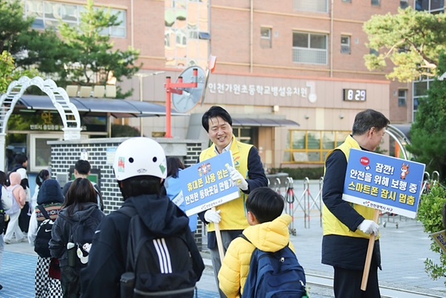 강범석 서구청장