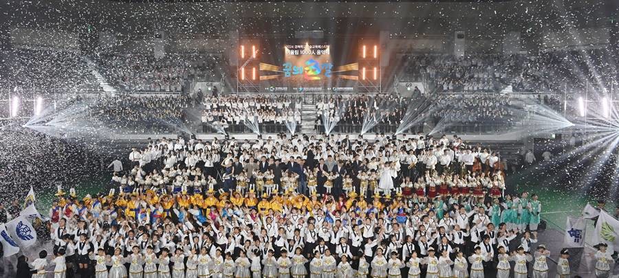 ‘2025 어울림1000인음악제’가 10월 25일 포스텍 체육관에서 열린다. 사진은 지난해 행사 모습/포항교육청