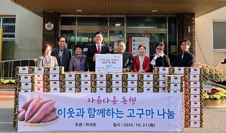 이영훈 구청장