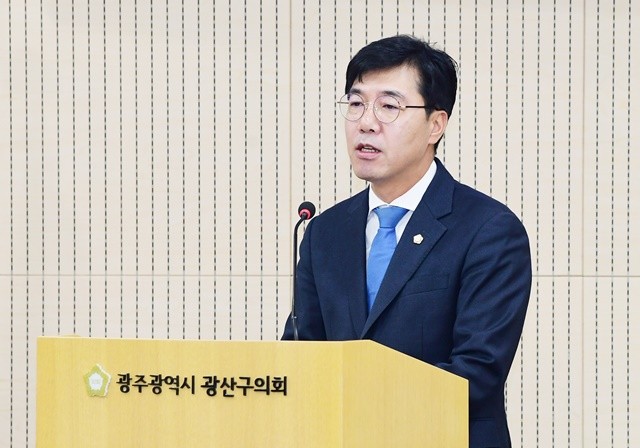 윤영일 광주시 광산구의원