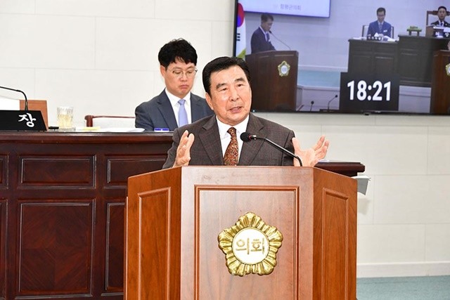 정철희 함평군의원