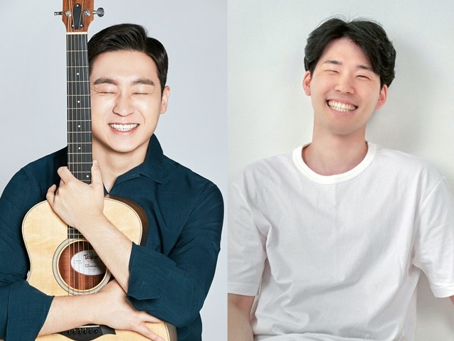 포크 듀오 우더스 하람, 성수