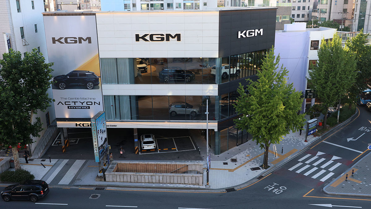 KGM 익스피리언스 센터 부산. / KG 모빌리티