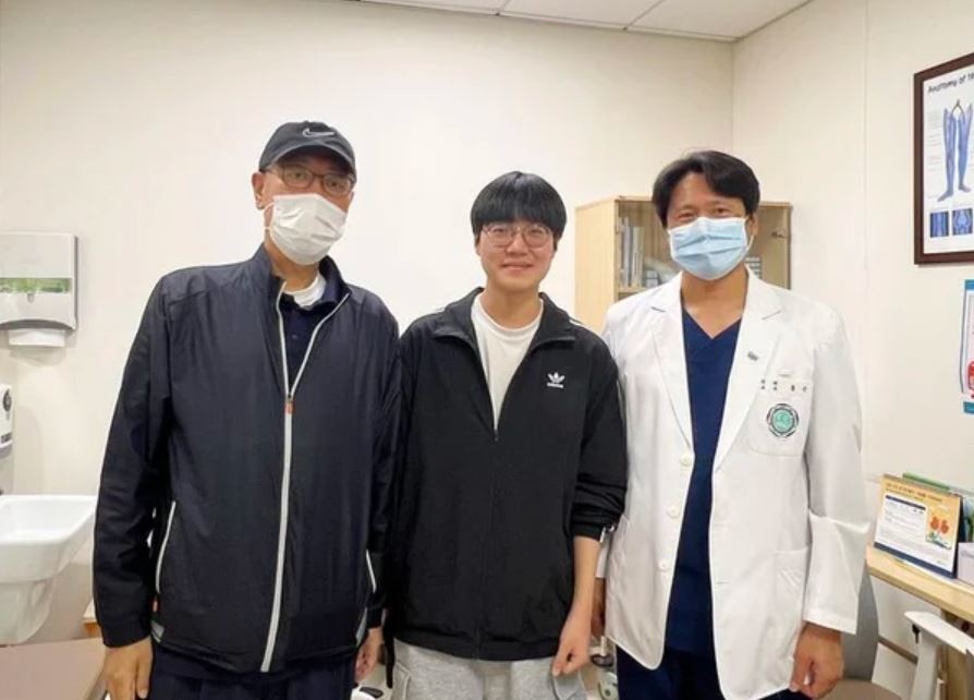 이화여대의료원