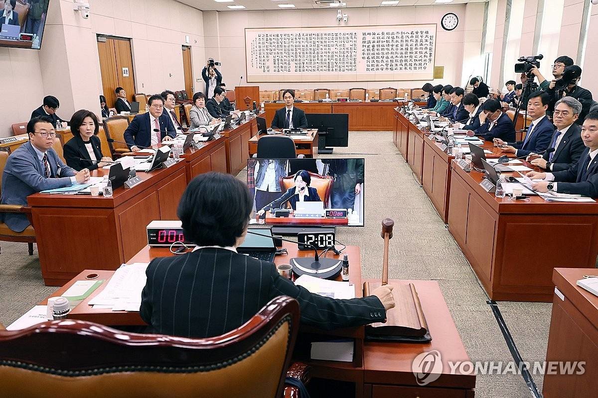 국회 법제사법위원회 국정감사 / 연합뉴스