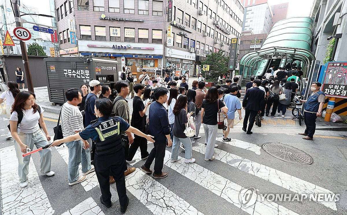 서울 성동구 성수역 3번 출구 / 연합뉴스