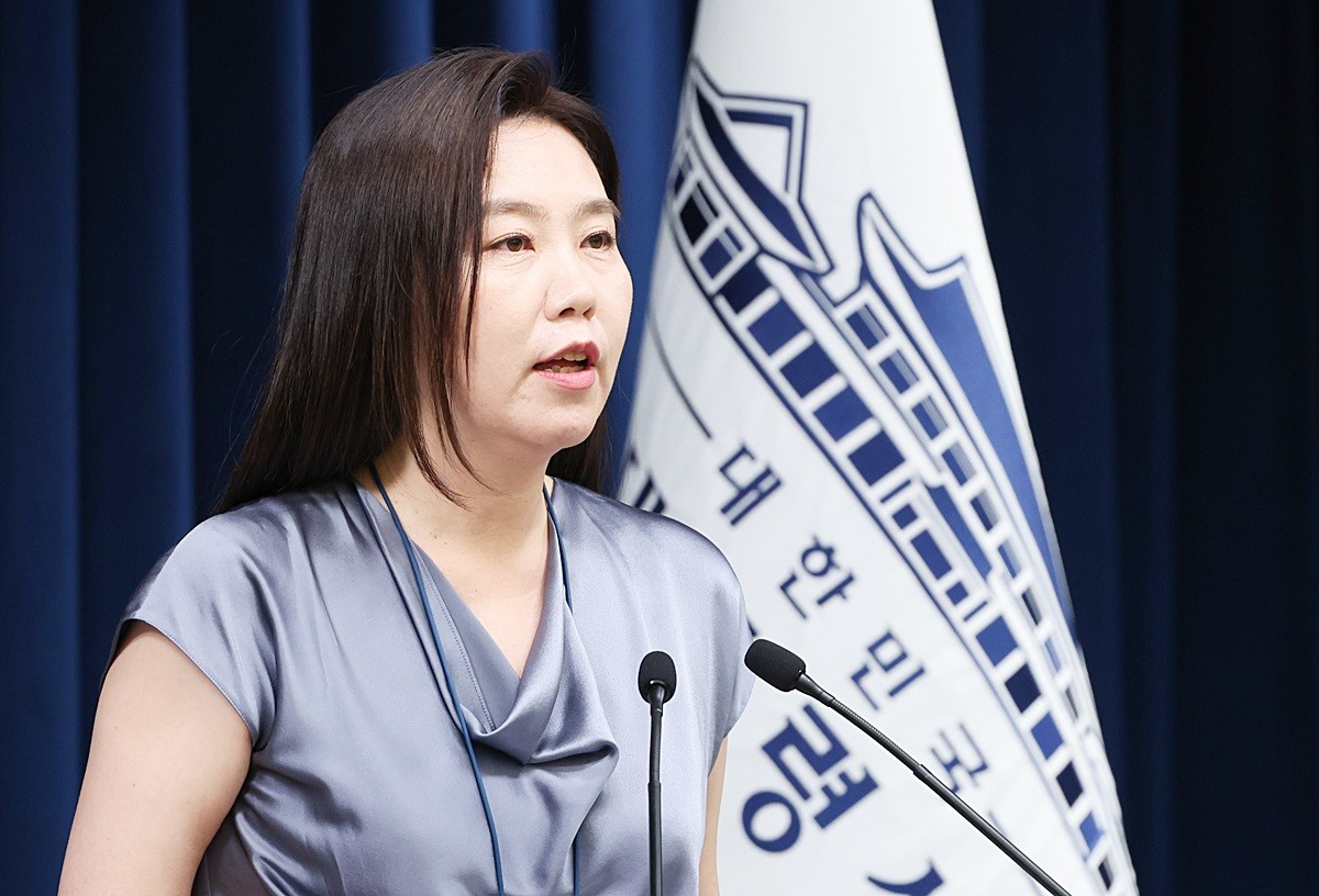 강유정 대통령실 대변인 자료 사진. 강 대변인은 23일 첫 방송되는 SBS 예능 프로그램 '별의별 토크 : 보고보고보고서'에 출연해 대통령실 대변인의 업무와 일상을 시청자들에게 보여줄 예정이다. / 뉴스1