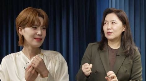 SBS 새 예능 프로그램 '보고보고보고서'에 출연한 강유정 대통령실 대변인 / SBS 제공