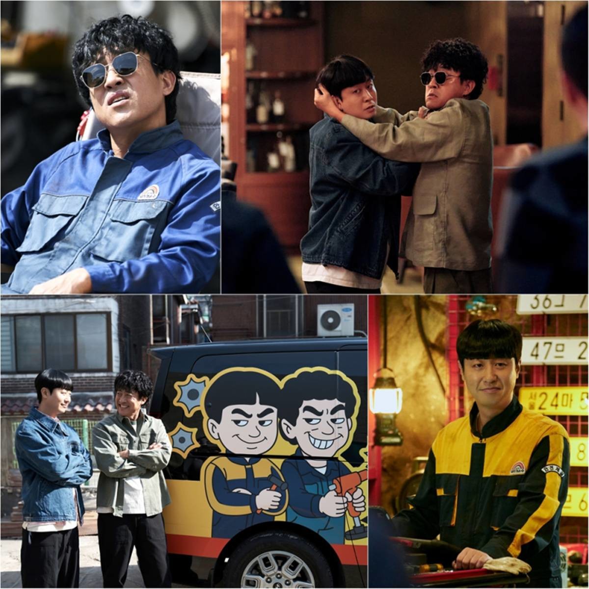 '모범택시3' 장혁진, 배유람 스틸컷 / SBS