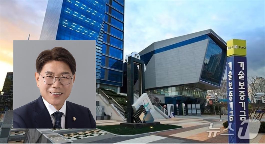 “AAA 등급인데 왜 망했나”. 이재관 의원 / 뉴스1, 의원실
