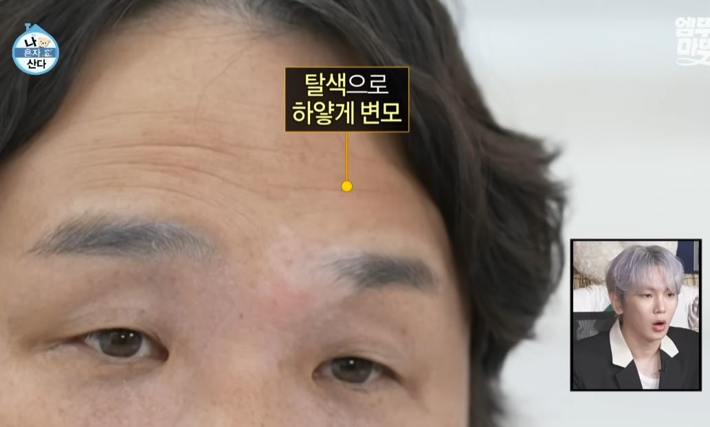 엠뚜루마뚜루 : MBC 공식 종합 채널