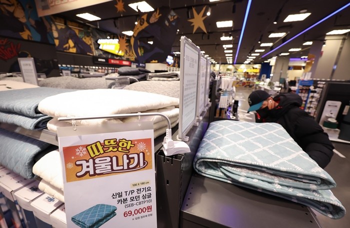 기사의 이해를 돕기 위한 사진 / 뉴스1