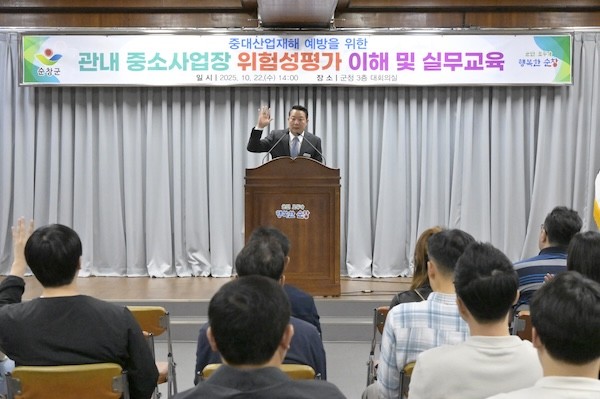 순창군