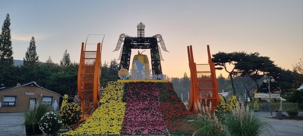익산시