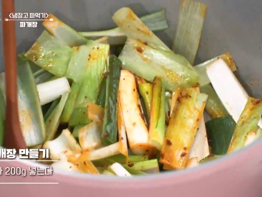 유튜브 '알토란 - 집밥 레시피'