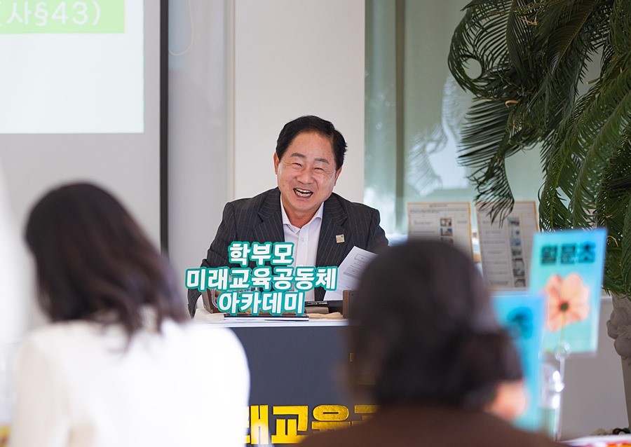 주광덕 남양주시장