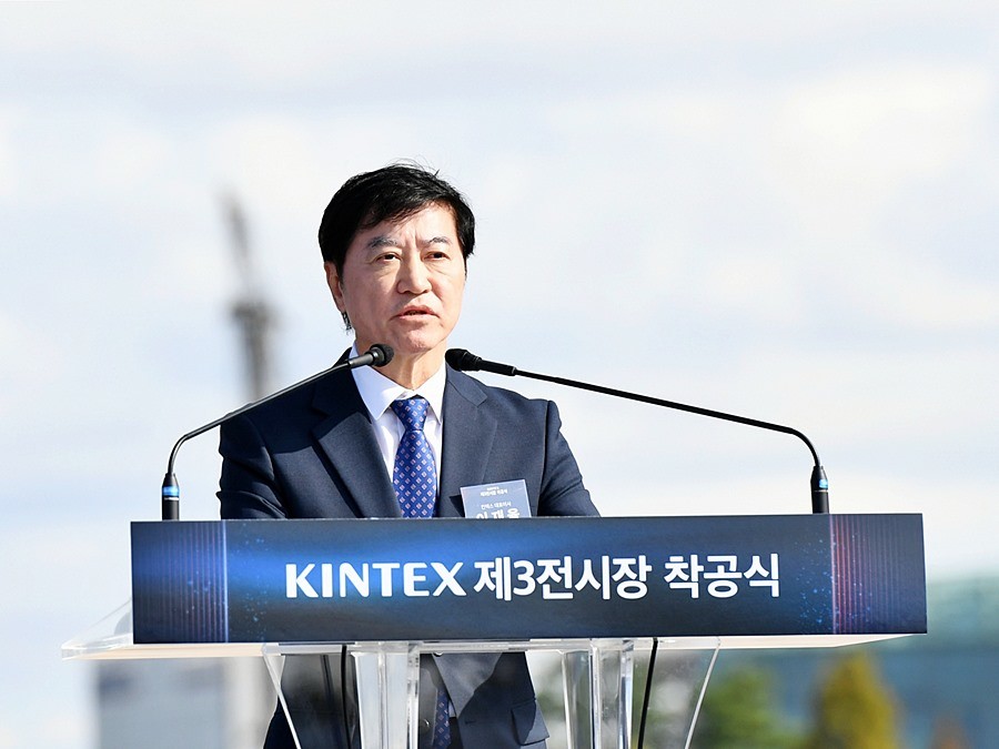 이재율 대표이사