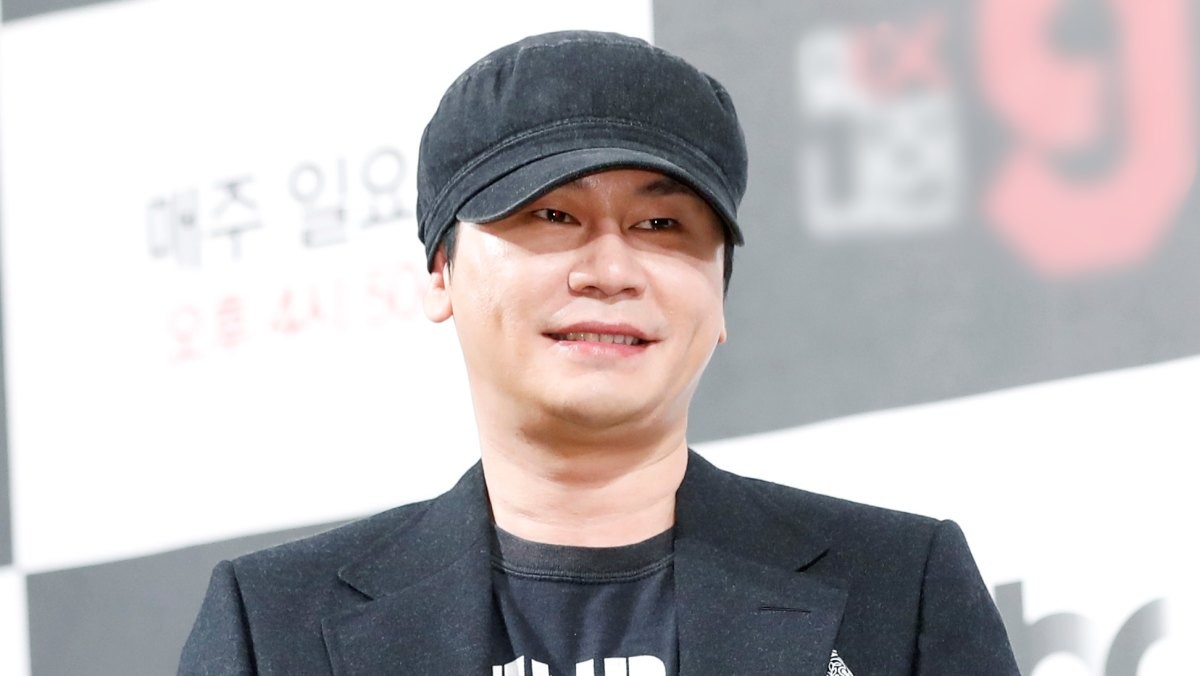 양현석 YG엔터테인먼트 대표 프로듀서. / 뉴스1