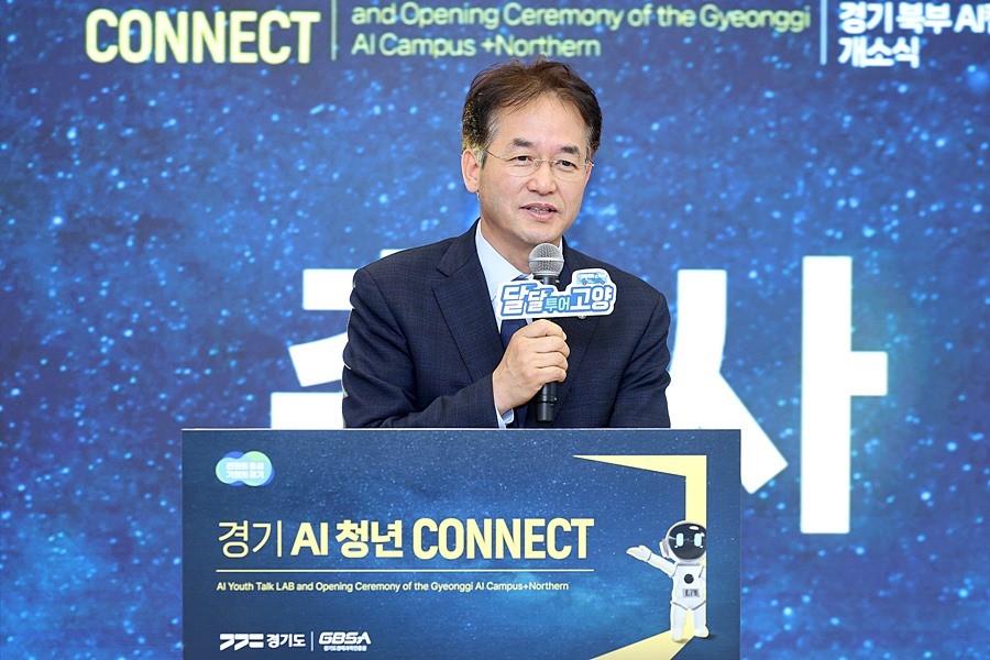 경기북부 AI 캠퍼스 개소식에서 축사 중인 이동환 고양특례시장