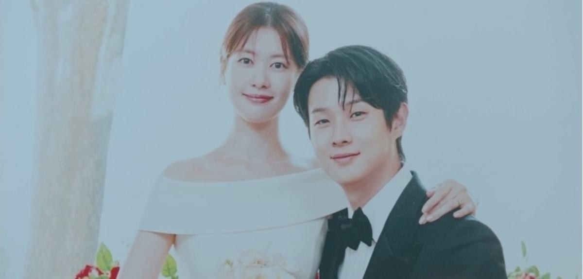 드라마 '우주메리미' / SBS