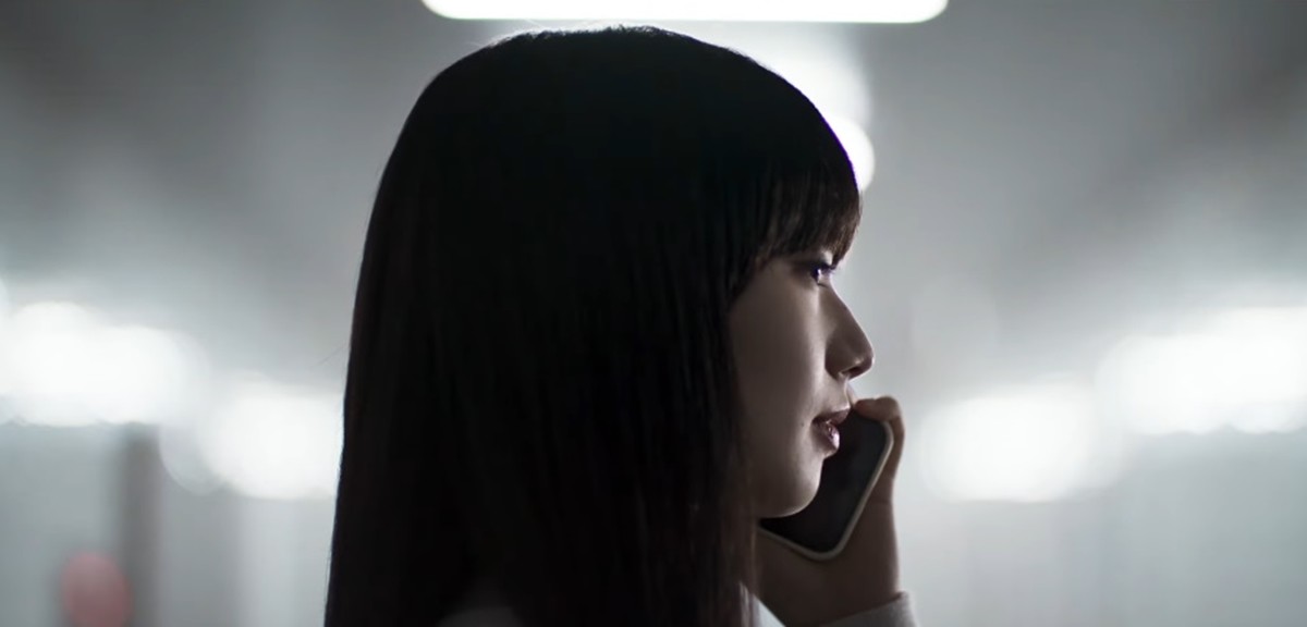 영화 '8번 출구'에 출연한 배우 고마츠 나나 / (주)NEW