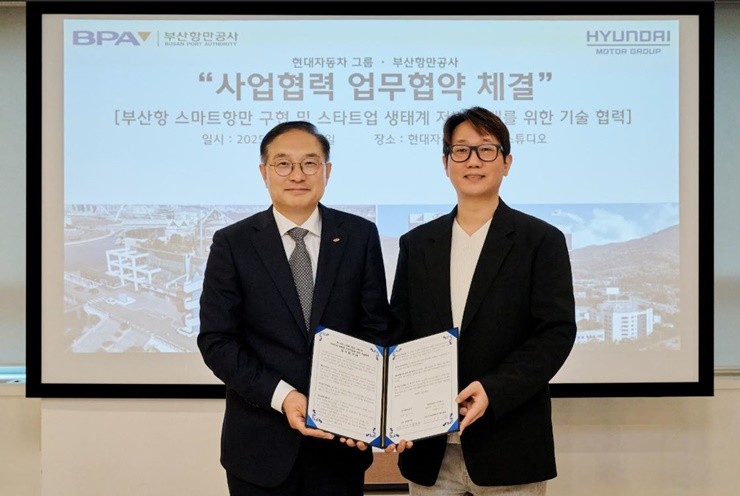 부산항만공사(BPA)와 현대자동차가 스마트 항만 조성을 위한 기술 협력에 나섰다. / 사진제공=부산항만공사