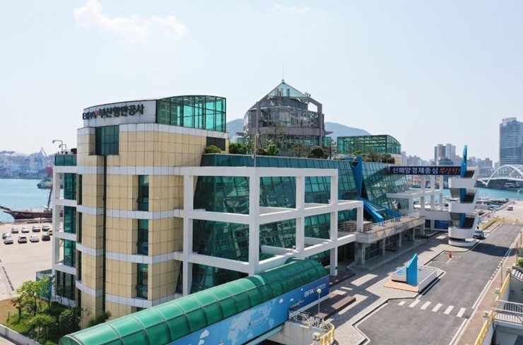 부산항만공사가 장애인 고용 실적과 근무환경 개선 성과를 인정받아 '2025년 장애인고용 우수사업주'로 다시 선정됐다.  / 사진제공=부산항만공사