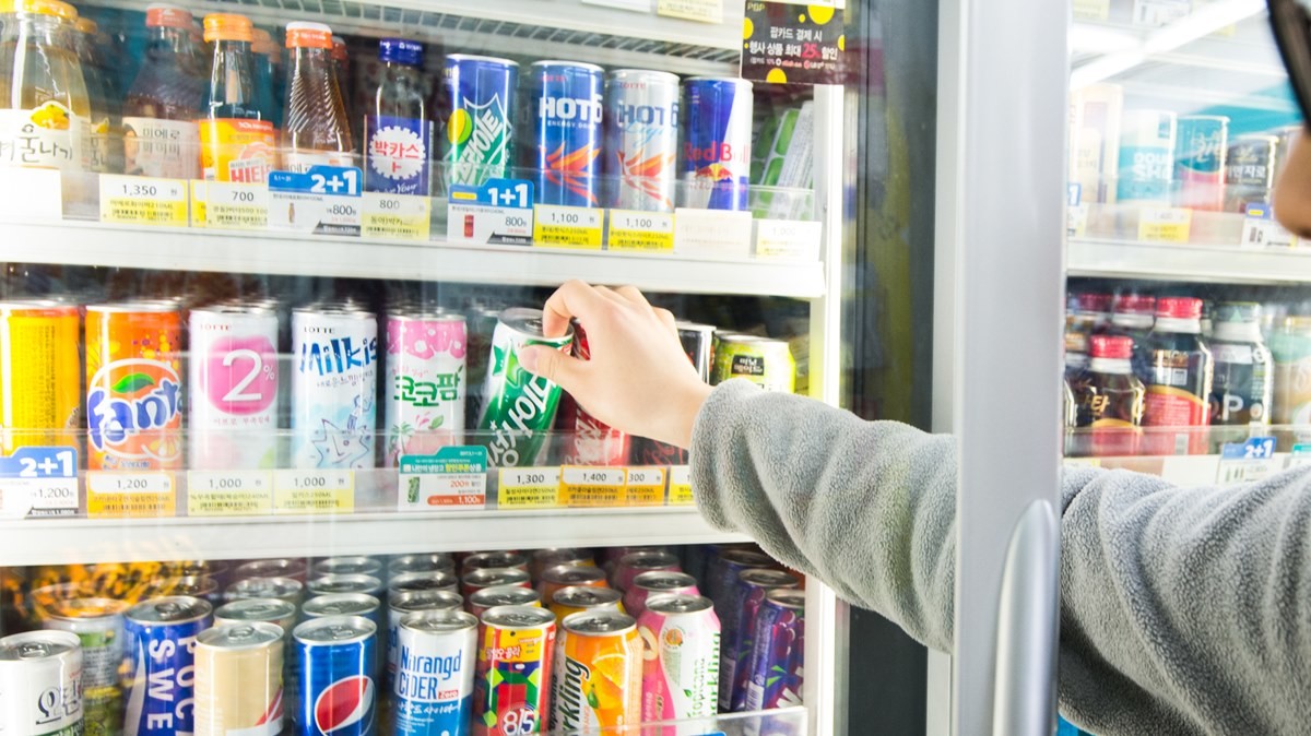편의점 모습. 기사 이해를 돕기 위한 자료 사진입니다. 해당 기사와 직접적인 관련은 없습니다. / 뉴스1