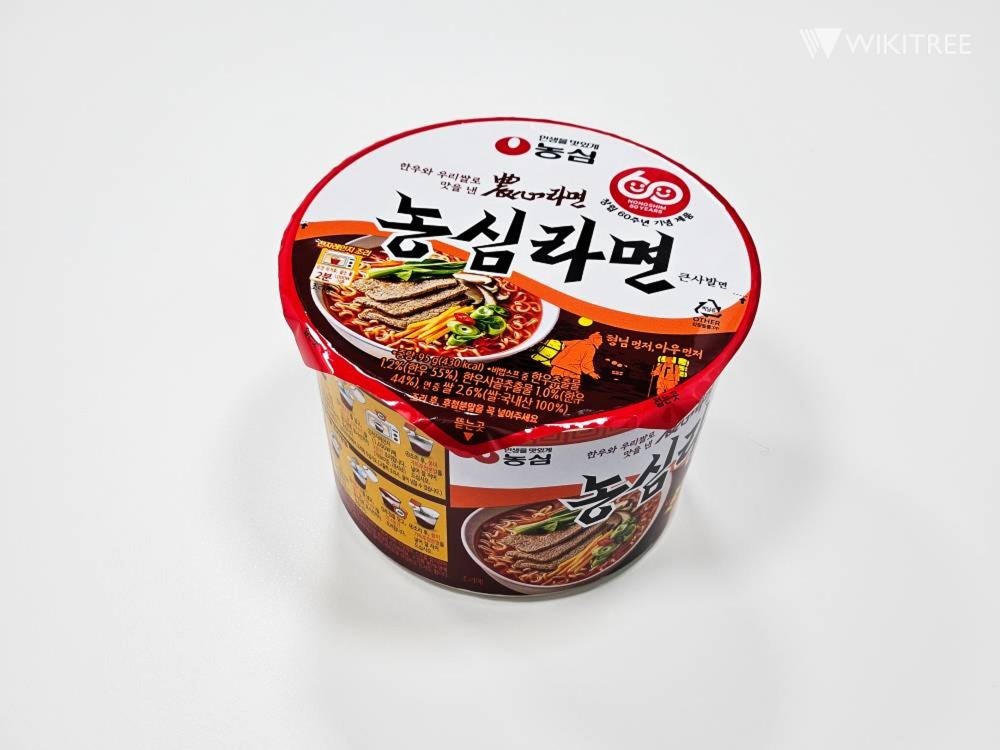 이하 위키트리