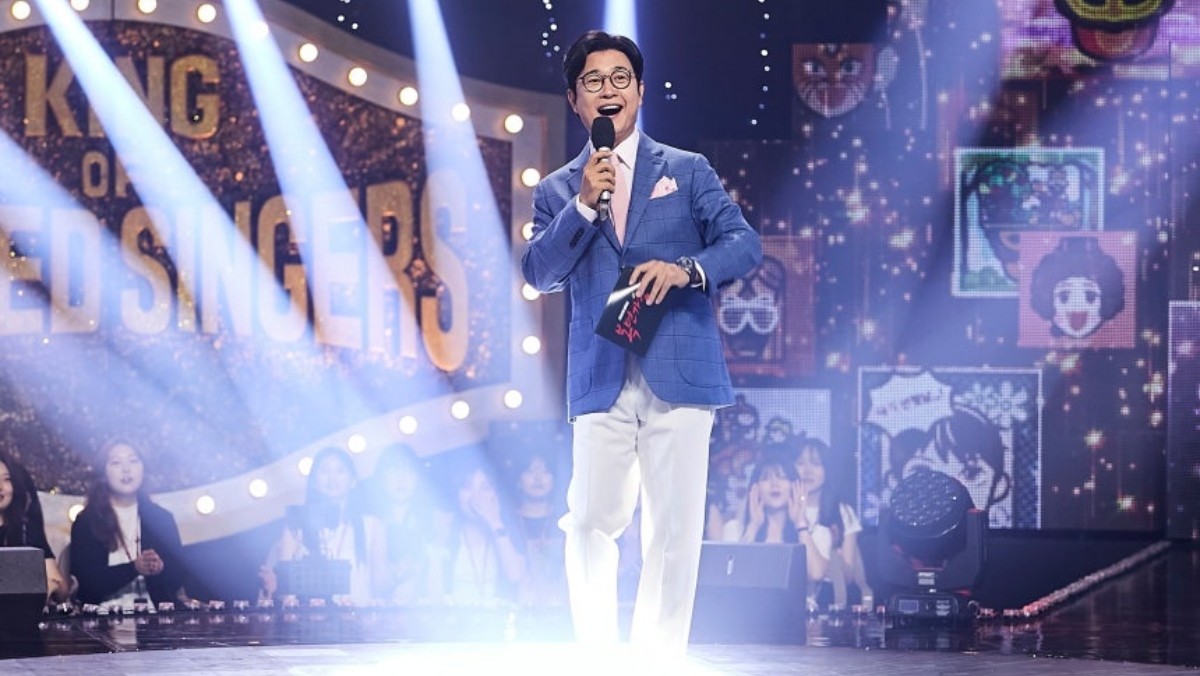 MBC '복면가왕' / MBC 제공
