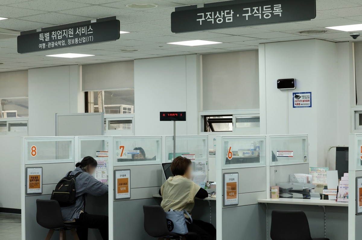 고용복지플러스센터 구직상담 모습. 기사의 이해를 돕기 위한 사진 / 뉴스1
