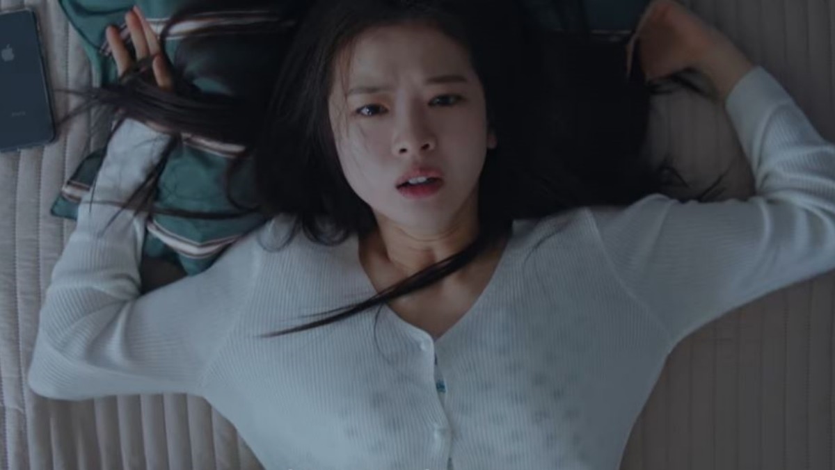 '제4차 사랑혁명' 예고편 캡처 / 유튜브 '웨이브'